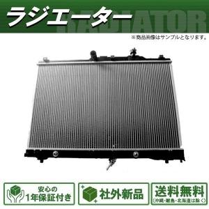 マークII マークIIブリット JZX110W JZX110 16400-46620 社外新品