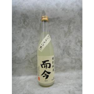 而今 おりがらみ生 特別純米 1800ml 日本酒 2025年12月詰 ギフト お