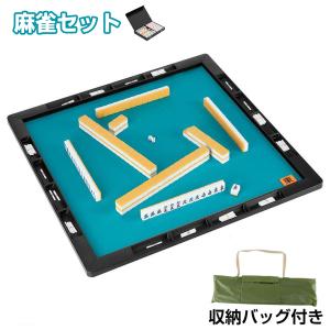 AMOS 麻雀牌 咲-Saki-全国編 コラボ麻雀牌セット 28mm牌 大洋