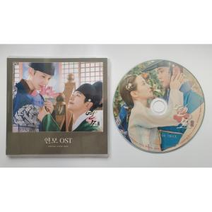韓国ドラマ「ボーイフレンド」OST オリジナル サウンドトラック CD
