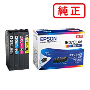 エプソン（EPSON） 純正インク ICMB48 マットブラック 80ml