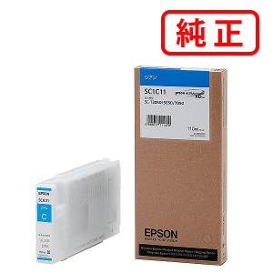 エプソン（EPSON） 純正インク SC1BK70 SC-Tシリーズ用 フォトブラック