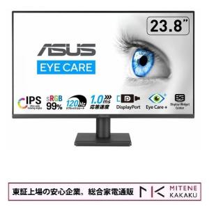 ASUS（エイスース） アイケア液晶ディスプレイ フルHD(1920x1080) IPS