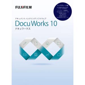 FUJIFILM（フジフイルム） DocuWorks 10 ライセンス認証版／1