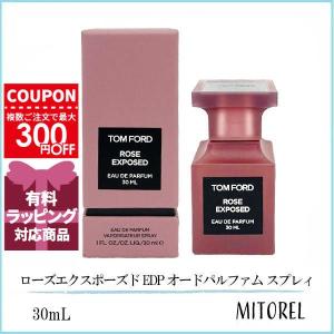 TOM FORD（トムフォード） 並行輸入品 トム フォード チェリー