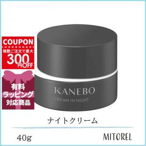 Kanebo カネボウ KANEBO クリームインナイト 40g [938270] : BLANC