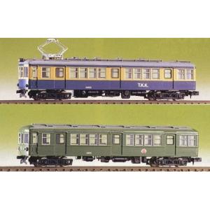 TOMIX 97937 特別企画品 JR 700-0系東海道・山陽新幹線(AMBITIOUS