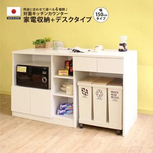 イケア（IKEA） TORNVIKEN アイランドキッチン126x77 cm オフホワイト
