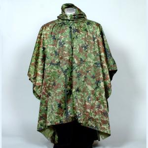 戦人 遮光透湿ポンチョ 陸自迷彩 : 迷彩専門店 ミリタントオンライン
