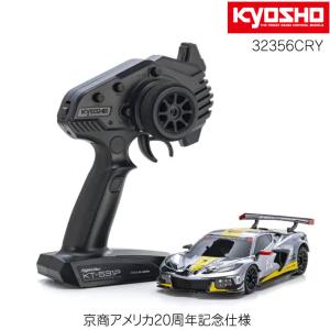 京商 ラジオコントロール ミニッツRWD MR-04 レディセット マツダ 787B