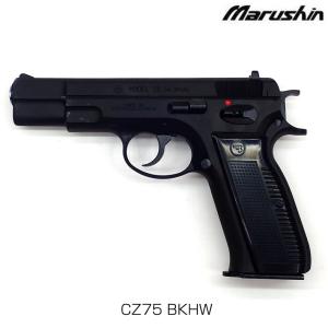 マルシン工業 マルシン 排莢式 ガスブロ 用 マガジン Cz75 カート式用