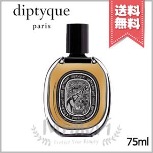diptyque（ディプティック） 並行輸入品 オードパルファン オルフェ