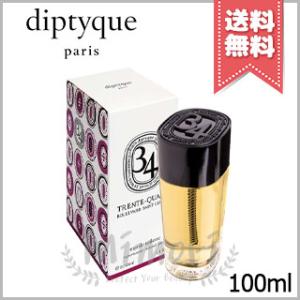 diptyque（ディプティック） フィロシコス EDT オードトワレ 50ml ユニ