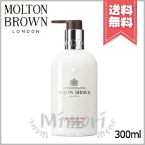 MOLTON BROWN（モルトン ブラウン） 並行輸入品 オレンジ&ベルガモット