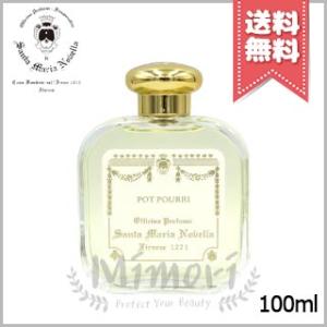 Santa Maria Novella（サンタマリアノヴェッラ） スプレーバイアル