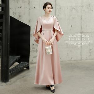 2026年3月】ブライダルインナーのおすすめ人気ランキング - Yahoo