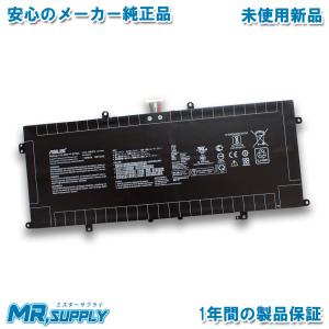 ZenBook 13 Asus エイスース UX331U UX331UA 純正 交換用内蔵