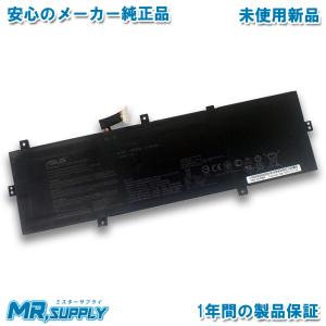 ZenBook 13 Asus エイスース UX331U UX331UA 純正 交換用内蔵