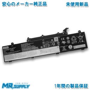 Lenovo V レノボ V330-15IKB V330-15ISK 純正 交換用内蔵バッテリー