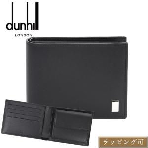 dunhill（ダンヒル） [在庫処分] サイドカー Sidecar コインケース