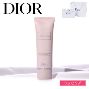 Miss Dior 【並行輸入品】クリスチャンディオール ミス ディオール