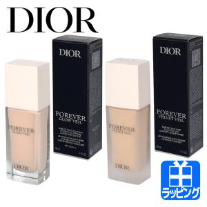 Christian Dior（クリスチャン・ディオール） ディオール Dior