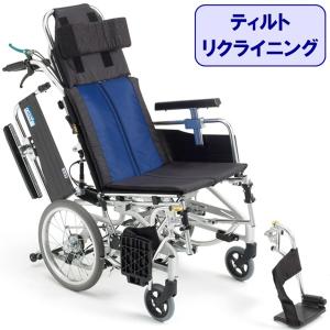 MATSUNAGA（マツナガ） 車椅子 軽量 車いす 介助式 エリーゼ ティルト