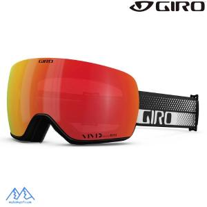 GIRO（ジロ） ゴーグル アクシス Axis VIVIDレンズ ZEISS [25/26