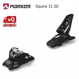 MARKER（マーカー） スキー ビンディング スクワイヤ11 ブラック