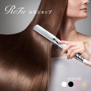 ReFa（リファ） [新品/正規品] RE-BM-02A ビューテック ストレート