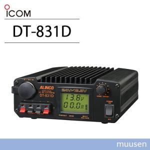 ALINCO（アルインコ） DT-840M Max 40A DC-DCコンバーター : インカム