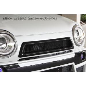 M'z SPEED 【未塗装品】[MR41S/MR31S ハスラー]スマートライン