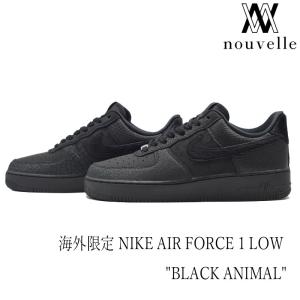 エア フォース 1 NIKE ナイキ AIR FORCE 1'07 エアフォース CW2288 001
