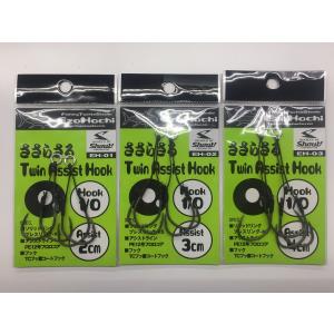 バリバス BWS-501 FS-MRXTi 12本継ぎSPテレスコモデル BWS チューンド