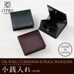 peroni（ペローニ） コインケース p-01 小銭入れ ポケット イタリア