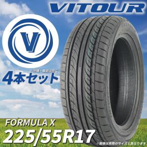 ☆在庫処分!! VITOUR TIRE FORMULA Z 245/40ZR18 タイヤ ヴィツァー