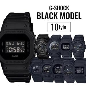 G-SHOCK DW-5600UBB-1 Gショック ジーショック カシオ CASIO 腕時計 DW