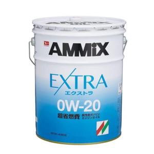 スズキ（SUZUKI） スズキ純正 エクスターF オイル SN/GF-5 0W-20 20L