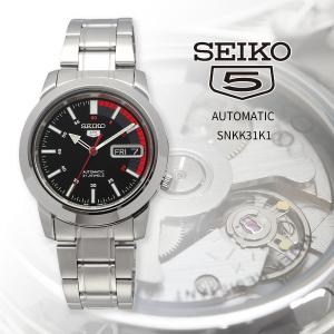 セイコー5 SEIKO5 セイコー 逆輸入 自動巻 腕時計 SNKE01J1 : 1MORE