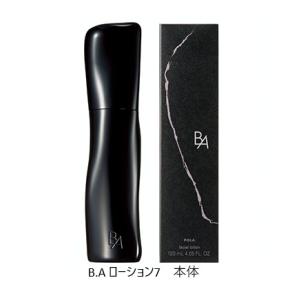 POLA（ポーラ） B.A ミルク7 80ml （本体） : ナチュラルハーツ - 通販