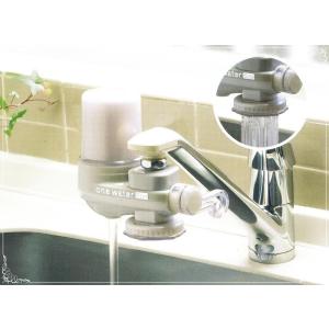 フリーサイエンス 正規代理店【Newデザイン】セラピーシャワー 1台