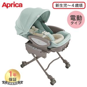 YuraLism アップリカ ハイローベッド&チェア ユラリズム エレファント