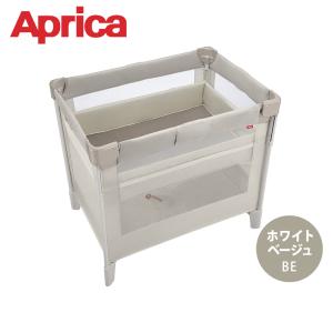 アップリカ（Aprica） ココネルエアー AB ベビーベッド グレーベアー