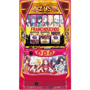 大都技研 押忍！番長3【パネル指定不可】【中古パチスロ 中古スロット