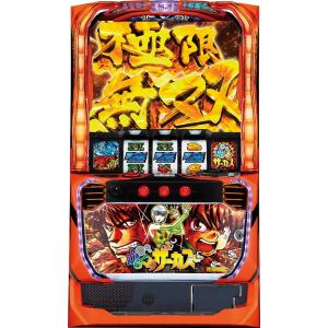 SANKYO Lパチスロ ダンベル何キロ持てる？【中古パチスロ 中古スロット