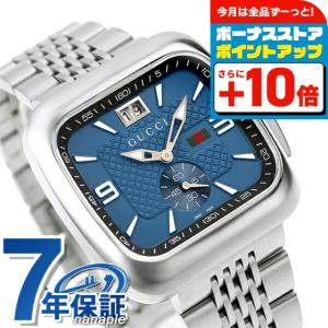 GUCCI（グッチ） Gタイムレス クオーツ 腕時計 ブランド メンズ