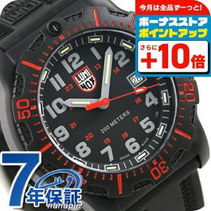 LUMINOX（ルミノックス） ブラックオプス 8880 メンズ 8895 腕時計