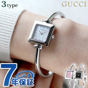 GUCCI（グッチ） 時計 グリップ 35mm メンズ レディース 腕時計