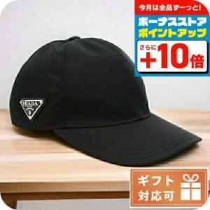 PRADA（プラダ） ベースボールキャップ 2HC274 2DMI メンズ ReNylon
