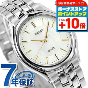 SEIKO（セイコー） ドルチェ＆エクセリーヌ SACL009 腕時計 メンズ 白